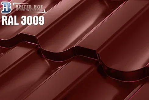 Металлочерепица RAL 3009 глянец